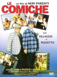 Le comiche is the best movie in Pierfrancesco Villaggio filmography.