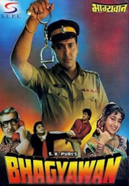 Bhagyawan is the best movie in Disco Shanti filmography.