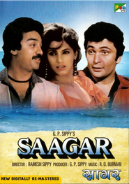 Saagar movie in Satish Kaushik filmography.