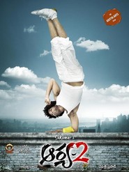 Arya 2 is the best movie in Adriana filmography.