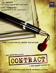 Contract movie in Zakir Hussain filmography.