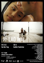 Lao Wai movie in Jenevieve Chang filmography.
