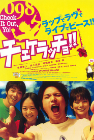 Chekeraccho!! movie in Hayato Ichihara filmography.
