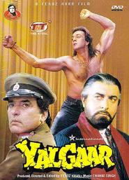 Yalgaar movie in Sanjay Dutt filmography.
