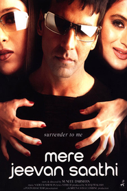 Mere Jeevan Saathi is the best movie in Maya Alagh filmography.