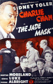 The Jade Mask movie in Dorothy Granger filmography.