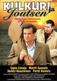 Kulkuri ja joutsen is the best movie in Aulis Rosendahl filmography.