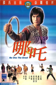 Na Zha movie in Hark-On Fung filmography.