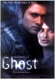 Ghost movie in Kwak Do-won filmography.