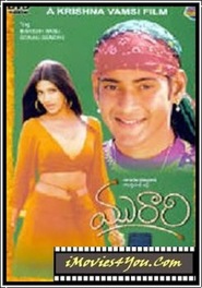 Murari is the best movie in Chinna filmography.