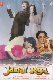 Jamai Raja movie in Satish Kaushik filmography.
