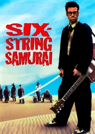 Six-String Samurai is the best movie in Kim De Angelo filmography.