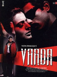 Vaada is the best movie in Shashi Kiran filmography.