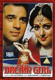 Dream Girl movie in Lalita Pawar filmography.