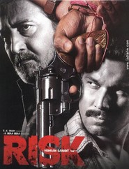 Risk movie in Zakir Hussain filmography.