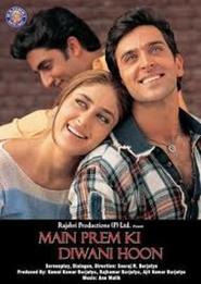 Main Prem Ki Diwani Hoon is the best movie in Kunal Vijaykar filmography.