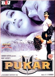 Pukar movie in Farida Jalal filmography.
