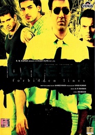 Lakeer - Forbidden Lines is the best movie in Vrajesh Hirjee filmography.