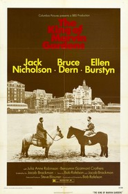 The King of Marvin Gardens movie in Jack Nicholson filmography.