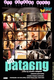 Utt Pataang movie in Sanjay Mishra filmography.