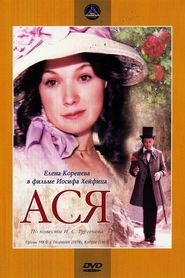 Asya movie in Vyacheslav Yezepov filmography.