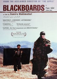 Takhte siah is the best movie in Saman Akbari filmography.