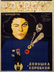 Devushka s korobkoy movie in Vladimir Popov filmography.