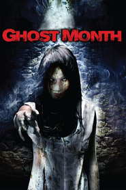 Ghost Month is the best movie in Erika Edd filmography.