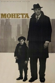 Moneta is the best movie in Valeriy Slapoguzov filmography.