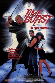 Time Burst: The Final Alliance movie in Gerald Okamura filmography.