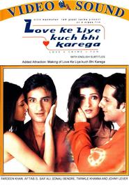 Love Ke Liye Kuch Bhi Karega movie in Sonali Bendre filmography.