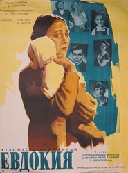 Evdokiya movie in Nikolai Lebedev filmography.