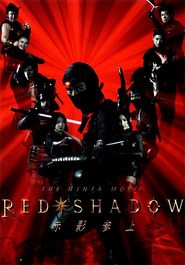 Red Shadow: Akakage movie in Megumi Okina filmography.