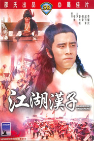 Jiang hu han zi movie in Yi-min Li filmography.