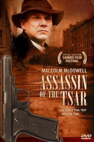 Tsareubiytsa movie in Malcolm McDowell filmography.