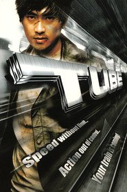 Tyubeu movie in Ju-bong Gi filmography.