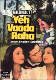 Yeh Vaada Raha movie in Rakhee Gulzar filmography.