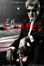 Ek Ajnabee is the best movie in Aditya Lakhia filmography.