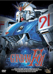 Kido senshi Gundam F91 is the best movie in Takeshi Kusao filmography.