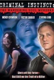 The Wandering Soul Murders is the best movie in Natasha La Force filmography.