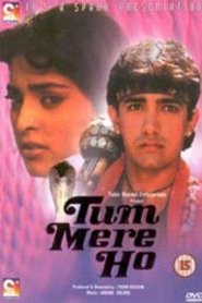 Tum Mere Ho movie in Aamir Khan filmography.