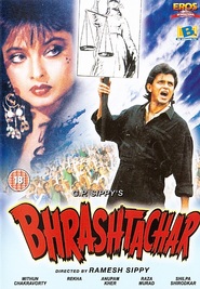 Bhrashtachar movie in Padma Khanna filmography.