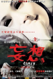 Mon seung movie in Isabella Leong filmography.