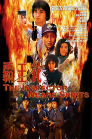 Ba wong fa is the best movie in Ellen Chan filmography.