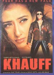 Khauff movie in Sanjay Dutt filmography.