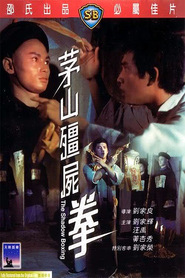 Mao shan jiang shi quan movie in John Cheung filmography.
