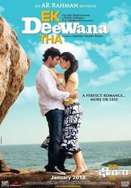 Ek Deewana Tha is the best movie in Emi Djekson filmography.