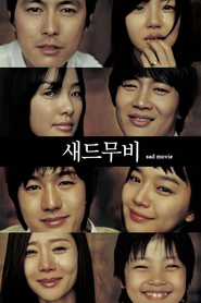 Saedeu mubi movie in Tae-hyun Cha filmography.