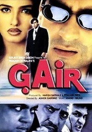 Gair movie in Reena Roy filmography.