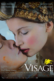 Visage is the best movie in Mathieu Amalric filmography.